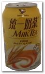 ti05010.jpg