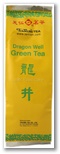 tr0018b.jpg