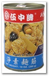 wu0006.jpg