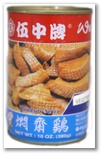 wu0008.jpg