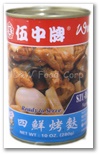 wu0009.jpg
