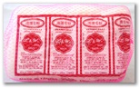lw0010.jpg