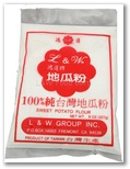 lw0060.jpg