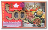 soo0037.jpg