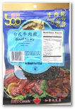 soo0045.jpg