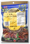soo0052.jpg