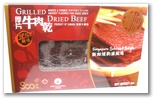 soo0071.jpg
