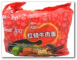 ti0049.jpg