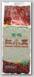 wc0268.jpg