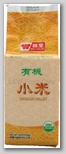 wc0272.jpg