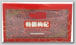wc0279.jpg