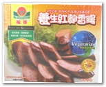 vk0019.jpg