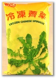 wc0095.jpg