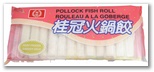 wl0034.jpg
